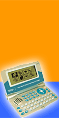 Najjeftiniji Elektronski Prevodilac (Engleski-S/H/B)